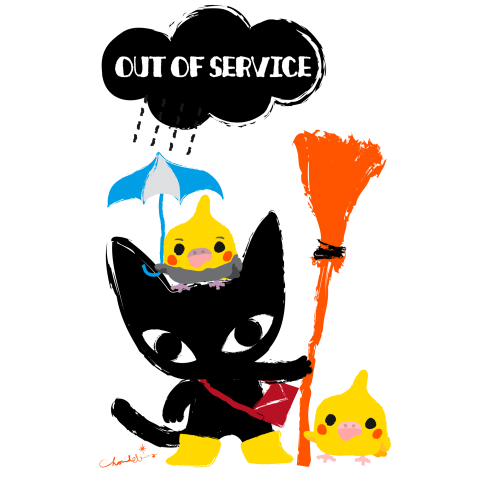 黒猫とオカメインコ "OUT OF SERVICE"