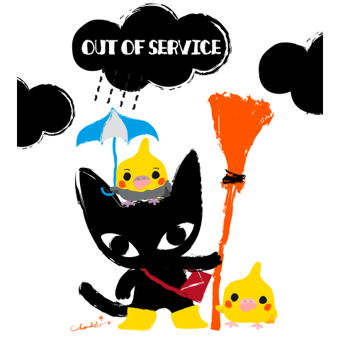 黒猫とオカメインコ "OUT OF SERVICE" 2