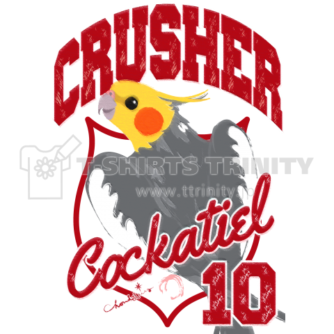 CRUSHER ノーマル オカメインコ カレッジ 赤ロゴ