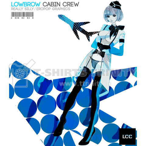 LCC SKY DOLL 空港 コンシエルジュ型 ショートボブ ブルーver.