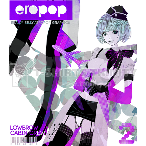 EROPOP MAGAZINE 空港コンシエルジュ型ドール ショートボブ パープルver.