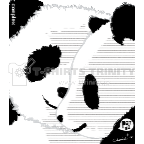 PANDA COMPLEX 0448 ジャイアント パンダ コンプレックス 大熊猫 複合体