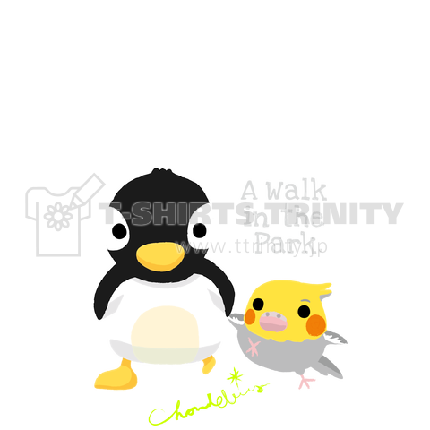 ジェンツーペンギンとオカメインコのお散歩WALK ブラック