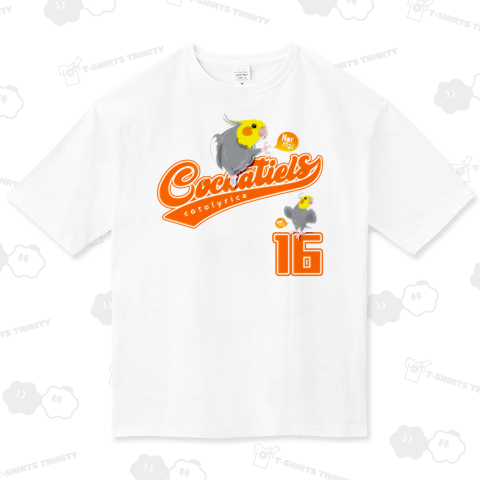 Cockatiels 16ノーマル オカメインコ つるんぴろん エンブレム カレッジ ロゴ 0531 ビッグシルエットTシャツ(5.6オンス)