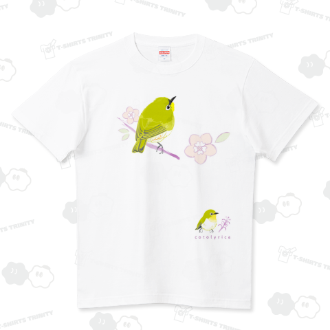 春告鳥 うぐいす色のメジロ スケッチ 0536 ハイクオリティーTシャツ(5.6オンス)