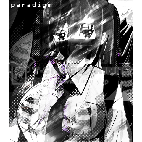 paradigm 0545 ブラックマスクの少女人形 Dub Mix