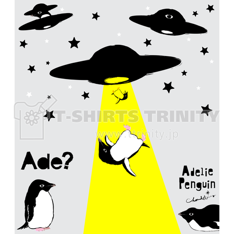 UFOとアデリーペンギン 0567 シュールポップ