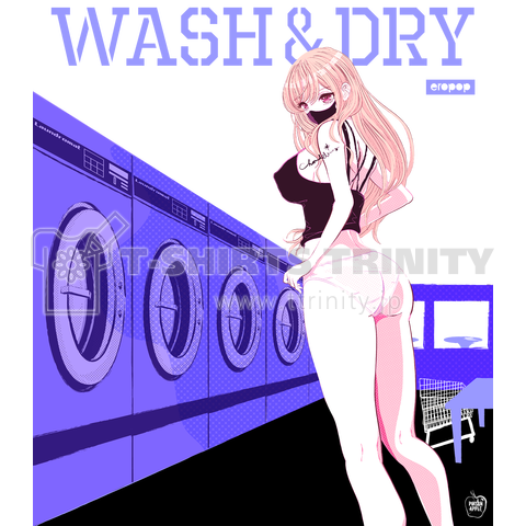WASH & DRY 洗濯 ギャル 0570 ラベンダー ランドリー ガールズイラスト