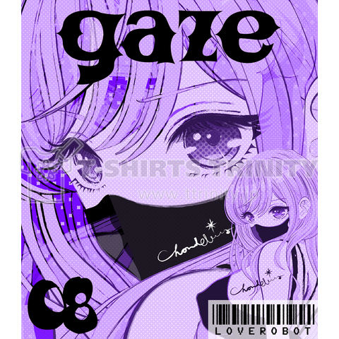 GAZE 08 ガーリーマガジン 0571 カバーガール 目ヂカラ強めギャル編