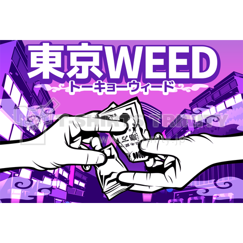 東京WEED "GAME"