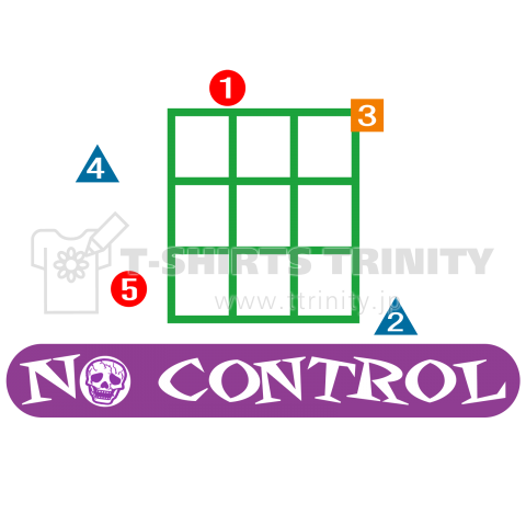 NO CONTROL2