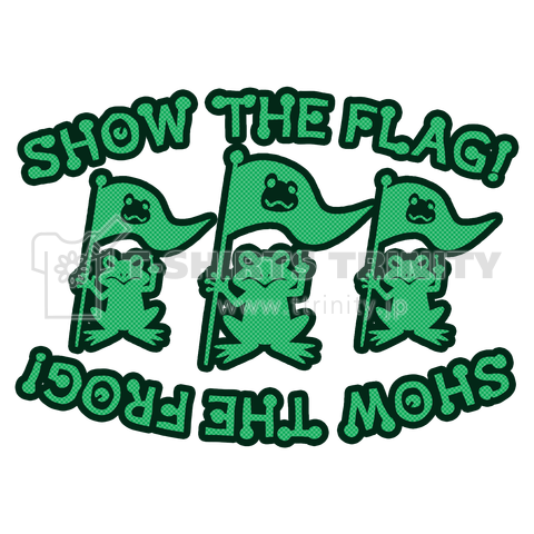 SHOW THE FROG!