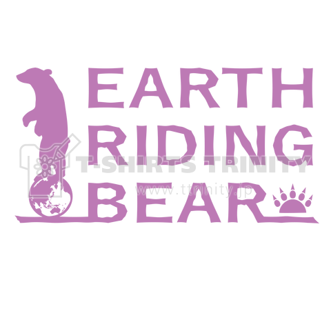 EARTH RIDING BEAR1