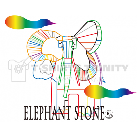 elephant stone