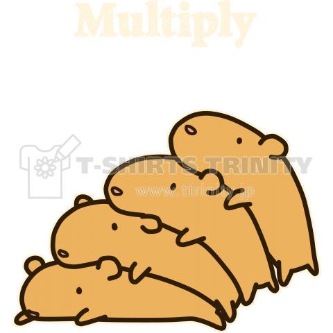 Multiply (カラー濃色用)