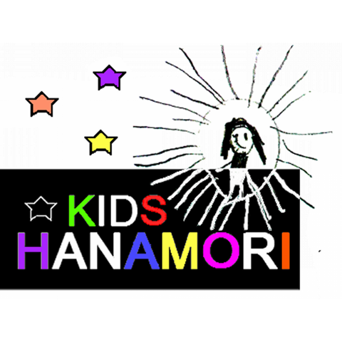 HANAMORI KIDS