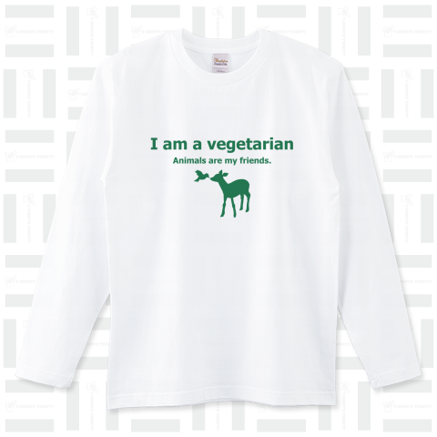 I am a vegetarian