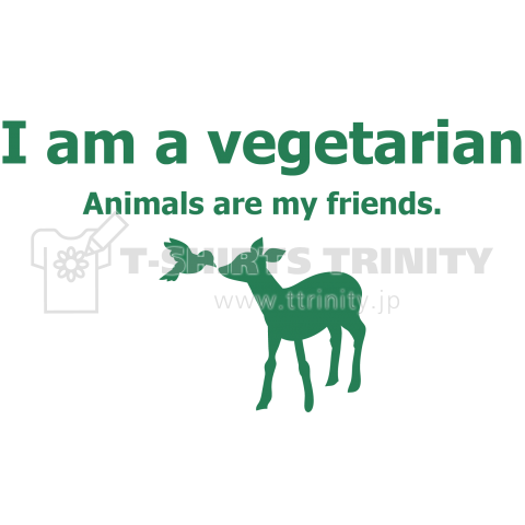I am a vegetarian