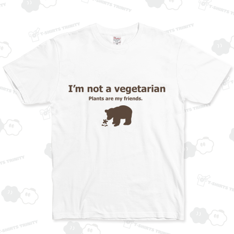 I'm not a vegetarian