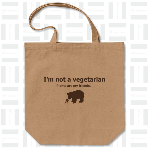 I'm not a vegetarian