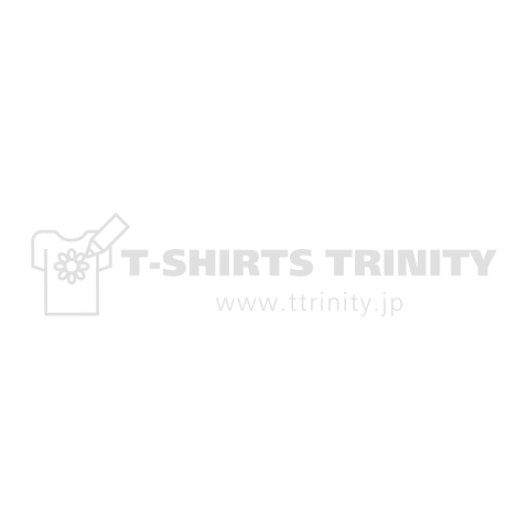 KEEP CALM AND GET TREATS*white