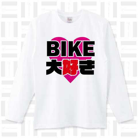 BIKE大好き