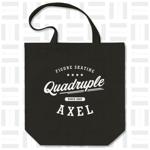 Quadruple Axel_wh