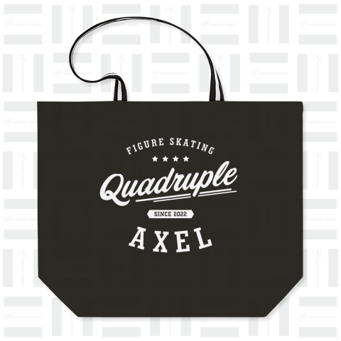 Quadruple Axel_wh