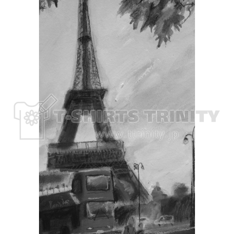 Mon petit Paris