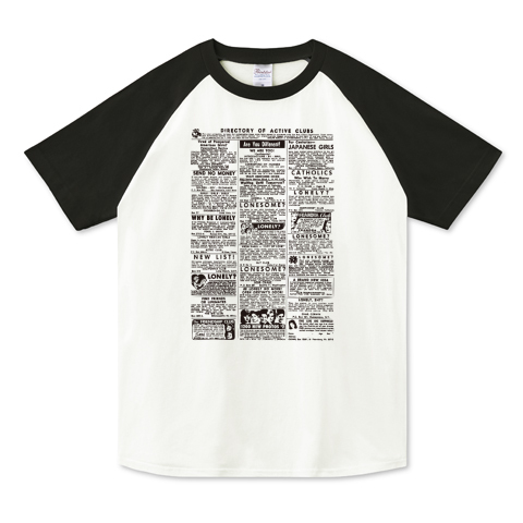 合わせやすいカッコイイtシャツシリーズ アーカイブ デザインtシャツ通販 Tシャツトリニティ