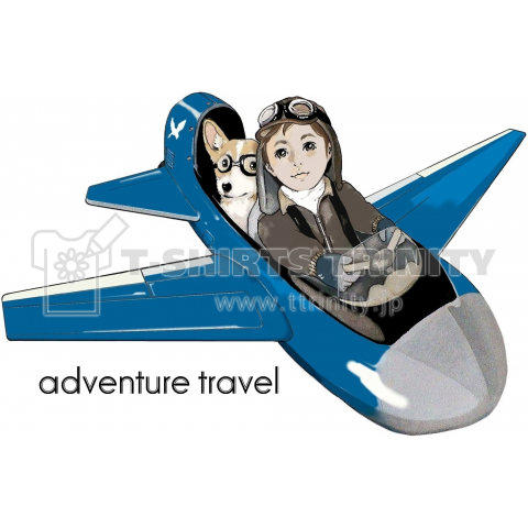 adventure travel