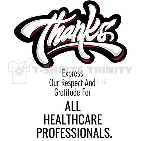 Thanks [editable]