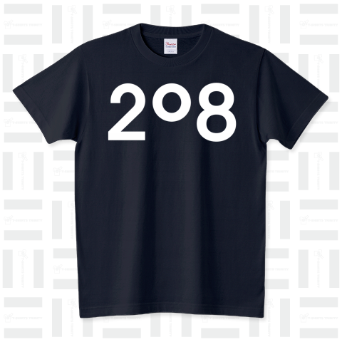 双子を見分けるためのシャツ・208 スタンダードTシャツ(5.6オンス)