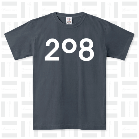 双子を見分けるためのシャツ・208