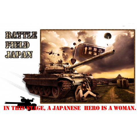 battle field japan