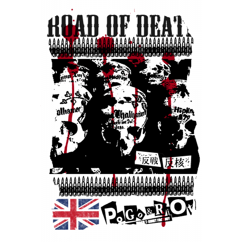 ROAD OF DEATH BLOOD BLACK