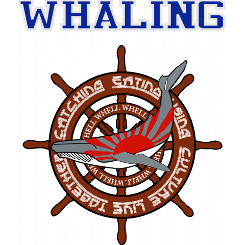 WHALING