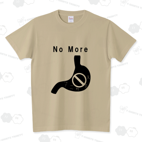 NoMoreアニサキス スタンダードTシャツ(5.6オンス)