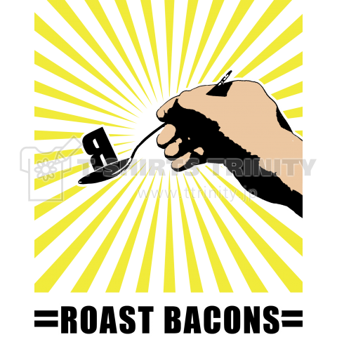 Roast Bacons