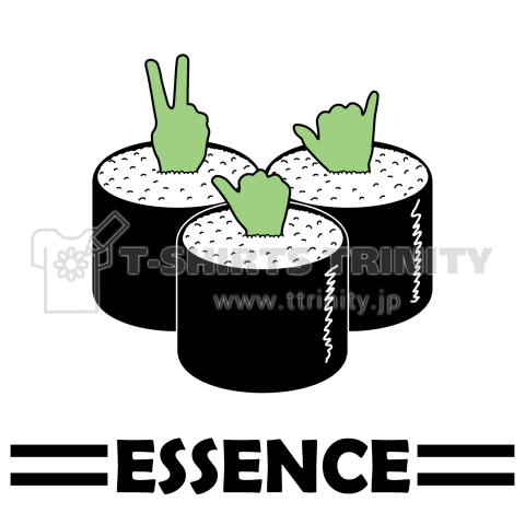 essence