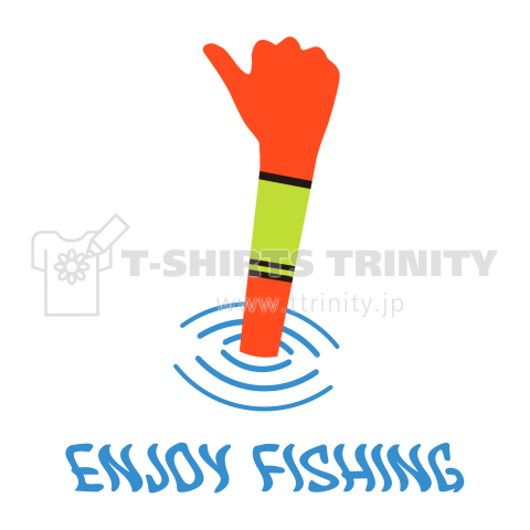 Enjoy fishing