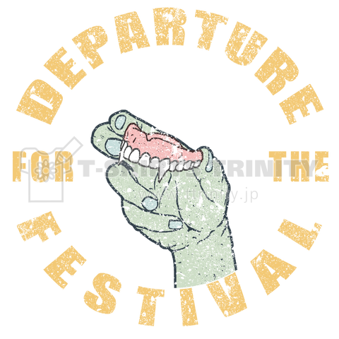 Departure for the festival