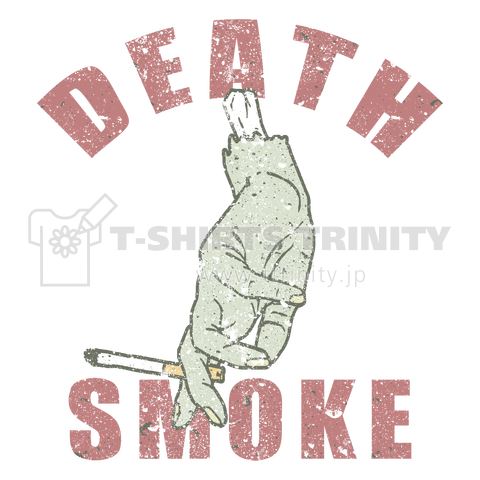 Death Smoke