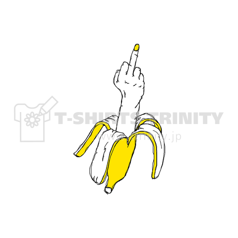 BANANA