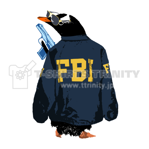 FBI penguin