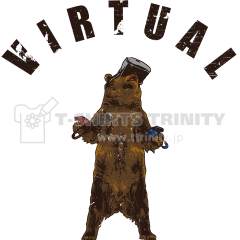 VR bear