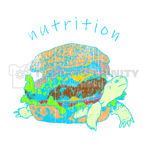 nutrition turtle