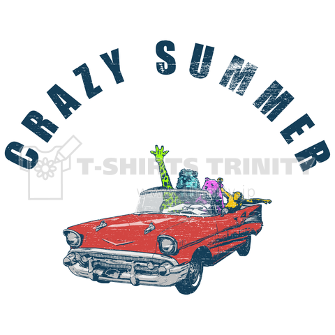 crazy summer