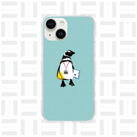 staff penguin