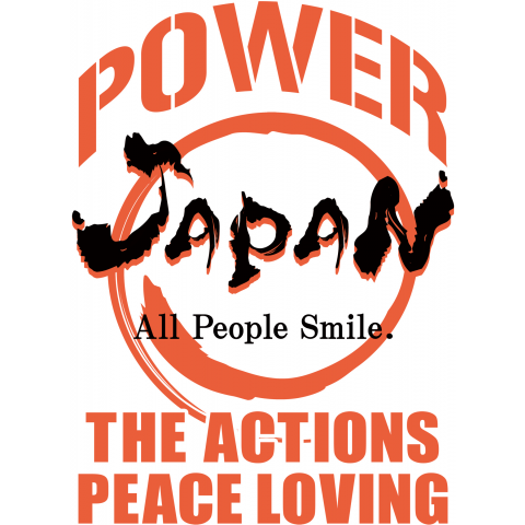 POWER JAPAN